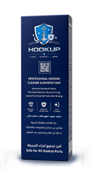 HOOKUP hookah cleaner